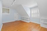 150 Hubbard Street - Photo 14
