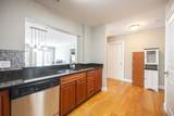5170 Washington St - Photo 4