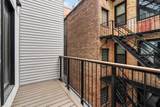 277 Border Street - Photo 14