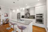 1 Worcester Sq - Photo 5