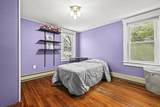 2 Winthrop Ave. - Photo 17