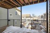 112 W 9th St. - Photo 12