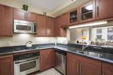 1 Charles St S - Photo 3