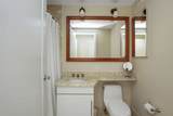 1 Charles St S - Photo 5