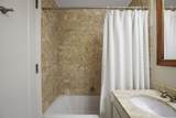 1 Charles St S - Photo 6