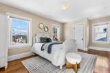 259 Washington Street - Photo 23