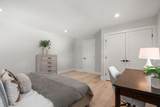 2 Lincoln Ct - Photo 29