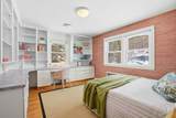 7 Baskin Road - Photo 15