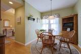 343 Godfrey Drive - Photo 3
