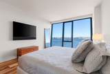 300 Pier 4 Blvd - Photo 20