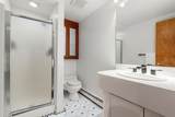 133 Oak Hill St - Photo 21