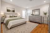 14 Farragut Ave. - Photo 7