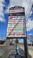 178 East Main - Photo 4