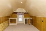 196 Chestnut Street - Photo 22