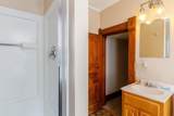 196 Chestnut Street - Photo 23