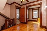 196 Chestnut Street - Photo 4