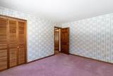 58 Shattuck Rd - Photo 24