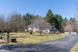 58 Shattuck Rd - Photo 3
