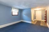 58 Shattuck Rd - Photo 32