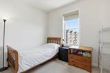 2 Francis Dr - Photo 14