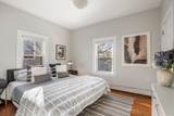 321 Columbia Street - Photo 7