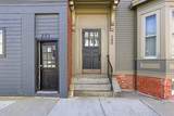 249 Lexington St - Photo 4
