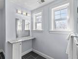 40 Catherine St - Photo 22