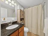 200 Manning Street - Photo 7