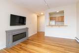 1238 Commonwealth Ave - Photo 3