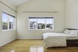 431 America Blvd - Photo 32
