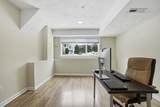 431 America Blvd - Photo 35