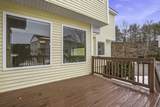 431 America Blvd - Photo 39