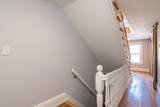 21 Lyman Rd - Photo 17