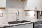 220 Martins Landing - Photo 4