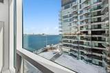 22 Liberty Dr - Photo 28