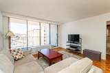 33 Pond Ave - Photo 15