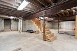223 Groton Road - Photo 17