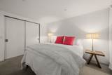 360 Newbury St - Photo 7