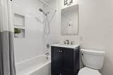 782 Dorchester Ave. - Photo 10