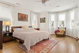 782 Dorchester Ave. - Photo 12