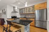 782 Dorchester Ave. - Photo 6