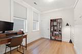 782 Dorchester Ave. - Photo 7