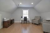 555 Old Harvard Rd - Photo 28