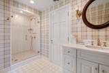 71 Sears Road - Photo 12