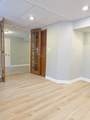 424 Central St - Photo 9