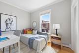 262 Sidney St - Photo 6