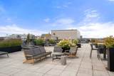 1313 Washington Street - Photo 22