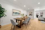 144 Worcester Street - Photo 5