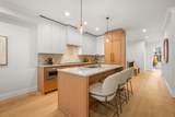 144 Worcester Street - Photo 9