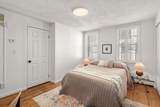 22 Shawmut St - Photo 13